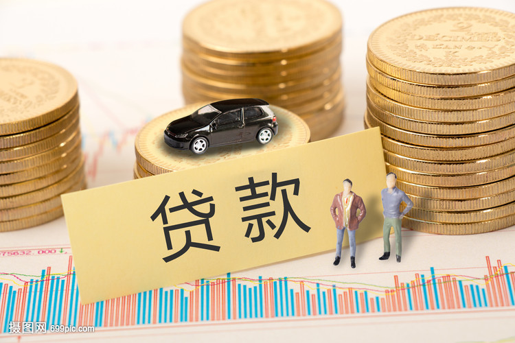 北京当天借钱
